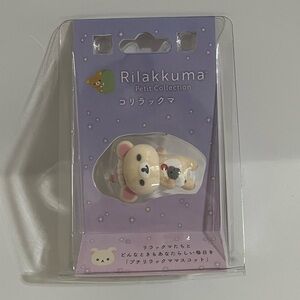 Rilakkuma Petit Collection-Korilakkuma